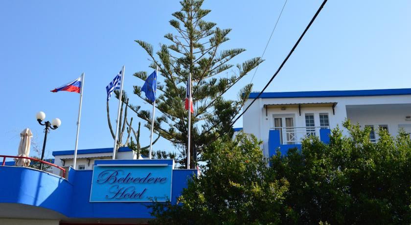 Belvedere Village Αγία Πελαγία  Εξωτερικό φωτογραφία
